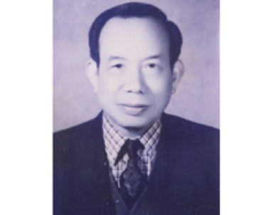 Tiểu sử Giáo sư Từ Giấy