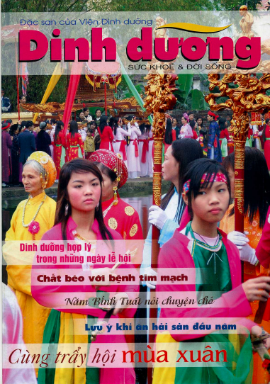 Số 5 - 2005
