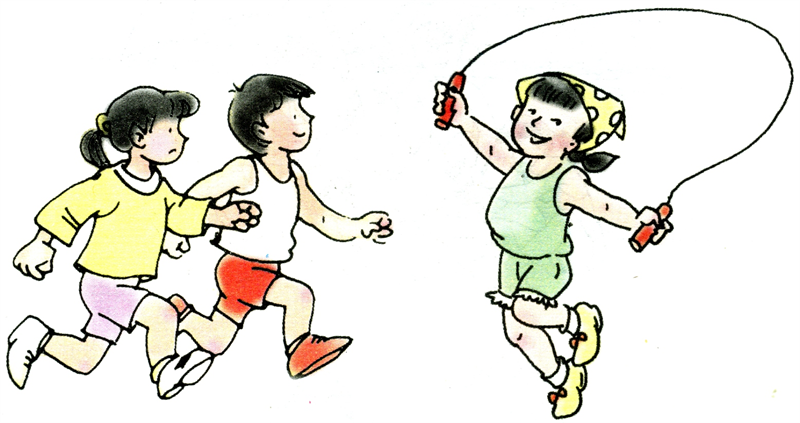 Stunting Reduction Strategy 2011-2020