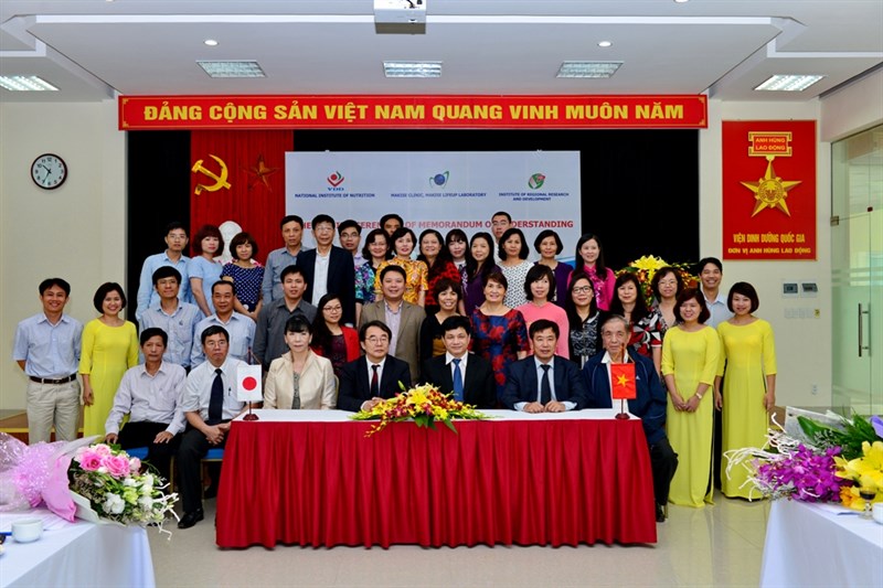 Lễ ký kết hợp tác Việt - Nhật